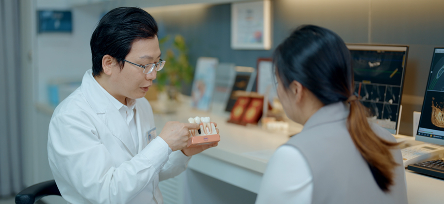 医患沟通零障碍，数字化口腔咨询室，专业解答您对口腔疾病、治疗方案等各种疑问。